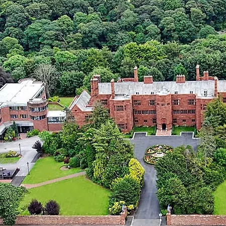 호텔 Abbey House