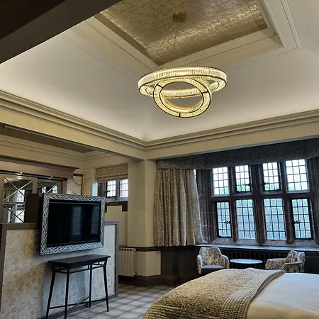 호텔 Abbey House